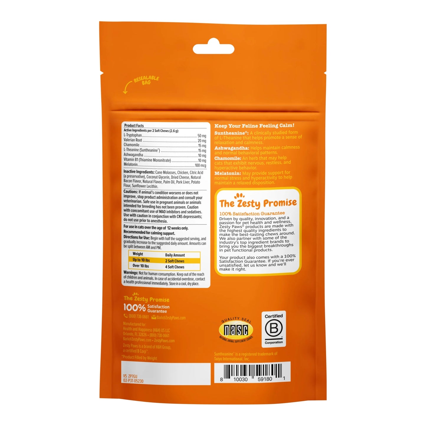 Cat Hairball Bites, Bacon Flavor, 60 Count